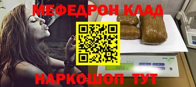 ГАЛЛЮЦИНОГЕННЫЕ ГРИБЫ Анапа