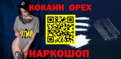 МДПВ Ангарск