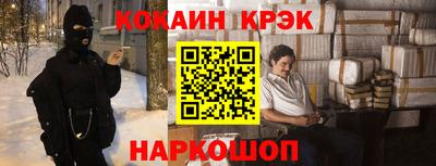 альфа пвп Ачхой-Мартан
