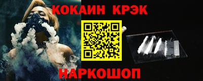 mdpv Анжеро-Судженск