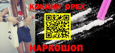 mdpv Анжеро-Судженск