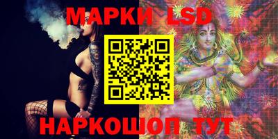 альфа пвп Ачхой-Мартан