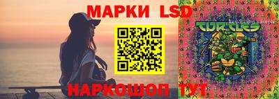 mdpv Анжеро-Судженск