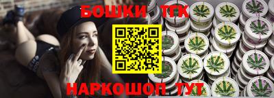МДПВ Ангарск