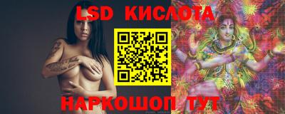 прущая мука Аша