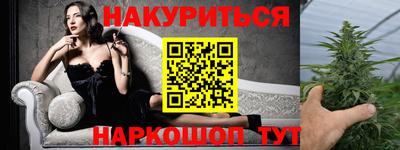 МДПВ Ангарск