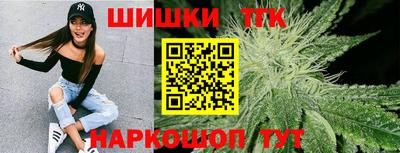 прущая мука Аша
