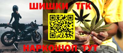 ГАЛЛЮЦИНОГЕННЫЕ ГРИБЫ Анапа