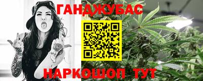 mdpv Анжеро-Судженск