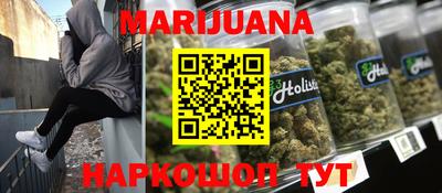 МДПВ Ангарск