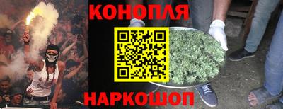 МДПВ Ангарск