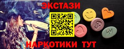 mdpv Анжеро-Судженск