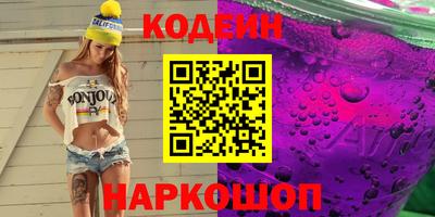 mdpv Анжеро-Судженск
