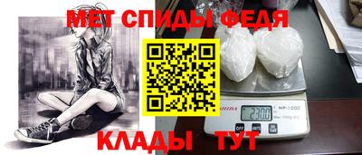 mdpv Анжеро-Судженск