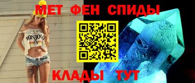 mdpv Анжеро-Судженск