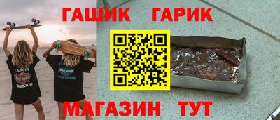 МДПВ Ангарск