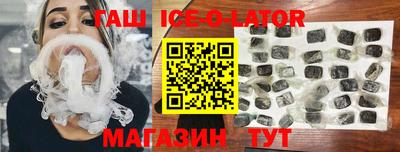МДПВ Ангарск