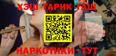 МДПВ Ангарск